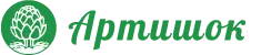 Артишок