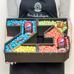 Gift-Box №445