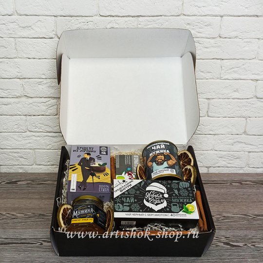 Gift-Box №1269 - фото