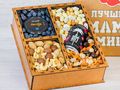 Crasher-Box №1257